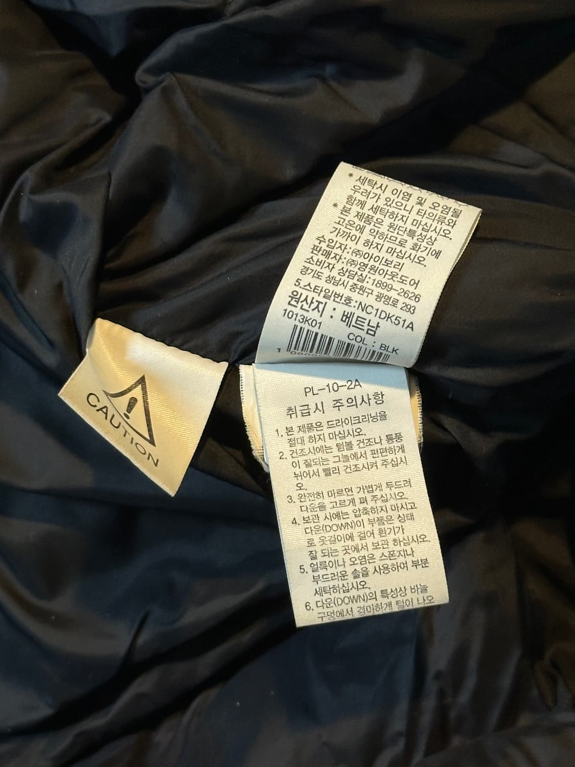 노스페이스 액트 프리 EX 하이브리드 구스다운 롱패딩 블랙 상품이미지8