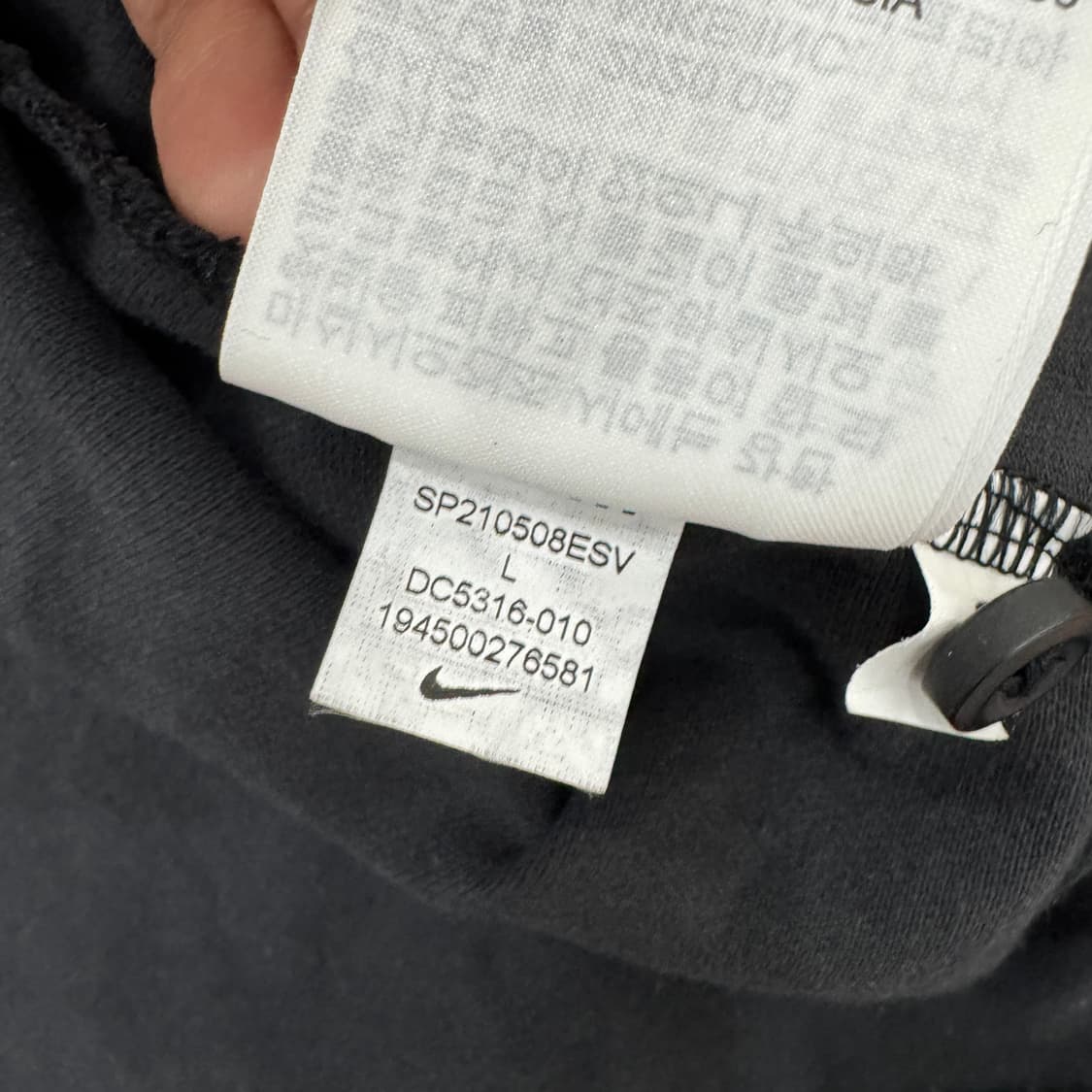 L 나이키 대한민국 축구대표팀 20-22 선수지급용 헨리넥 티셔츠 상품이미지6