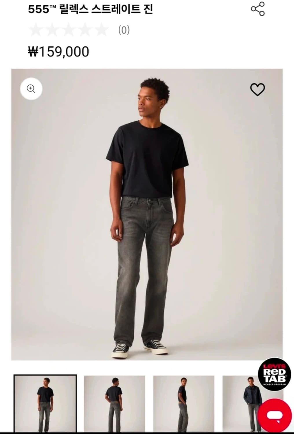 리바이스 555 블랙진 W34 상품이미지1