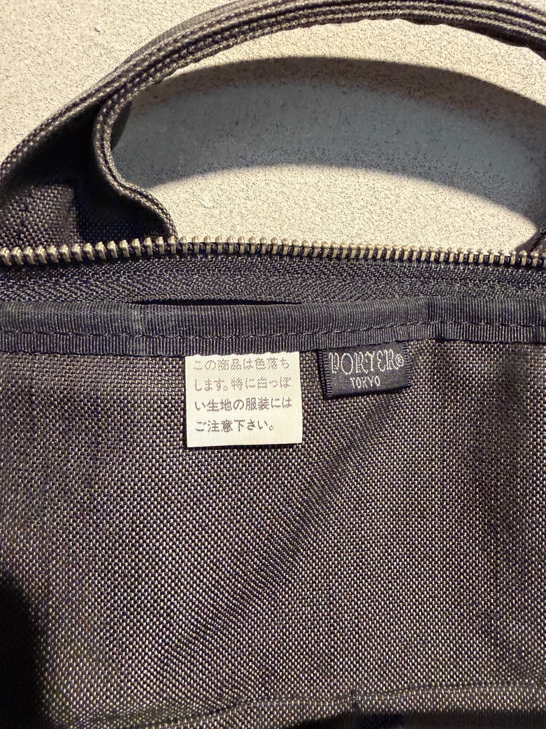 요시다포터 스모키그레이 2way 브리프케이스 상품이미지7