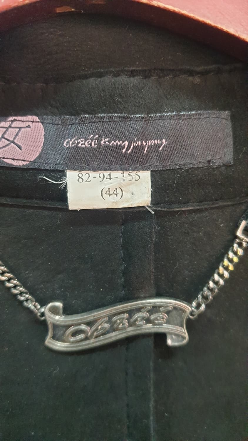 오브제 블랙 양모피 롱 코트 44사이즈 상품이미지3