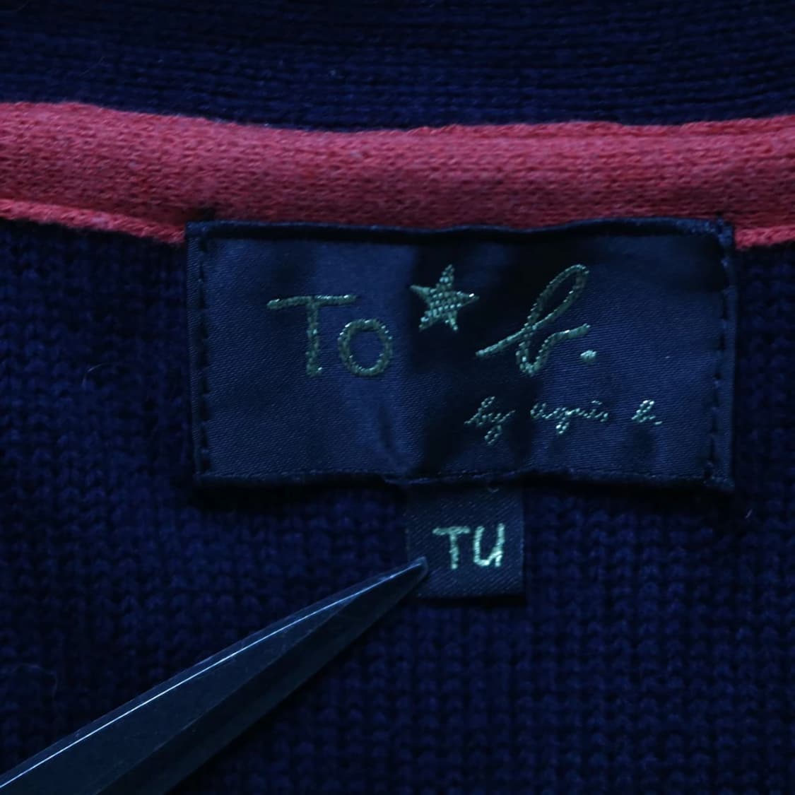 아네스베  레드 포인트 가디건 65579 상품이미지9