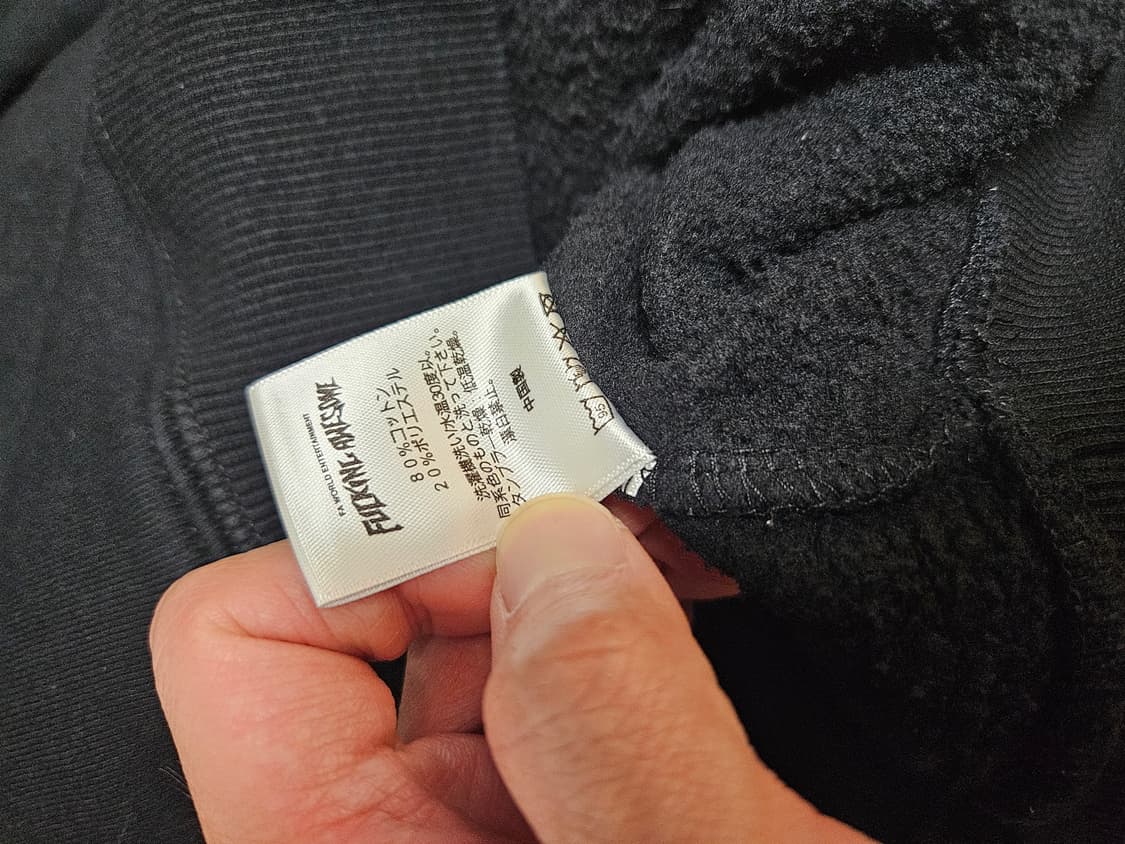 [L] 최종가 퍼킹어썸 기모 후드티 상품이미지6