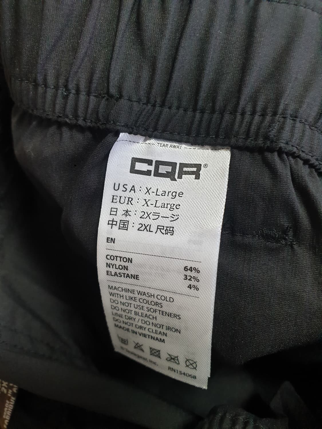 CQR 반바지 빅사이즈 새상품 상품이미지4