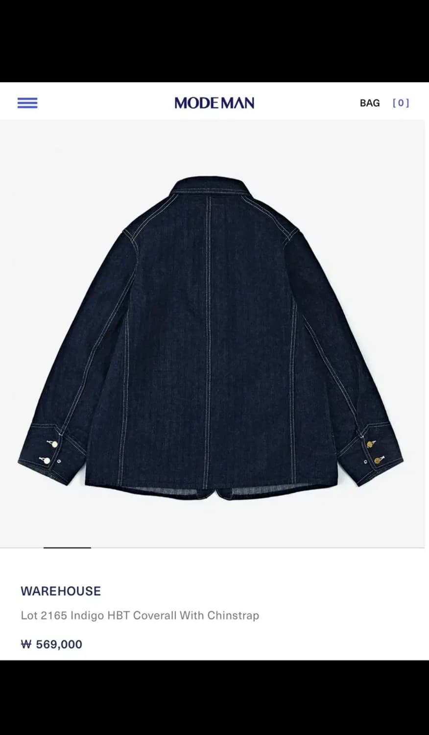 [40] 웨어하우스 LOT 2165 커버올 자켓 상품이미지2