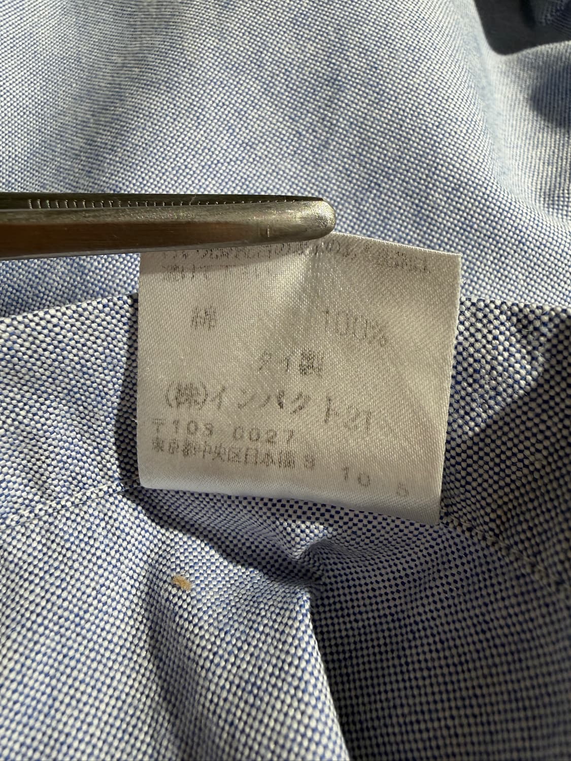 90s Polo Ralph Lauren Blake Shirt 상품이미지7