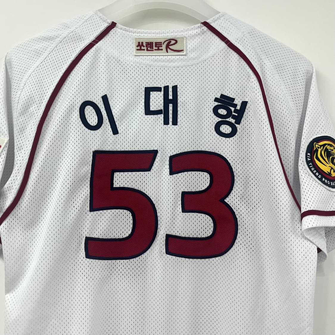 기아타이거즈 제트 이대형 마킹 홈 유니폼 상품이미지7