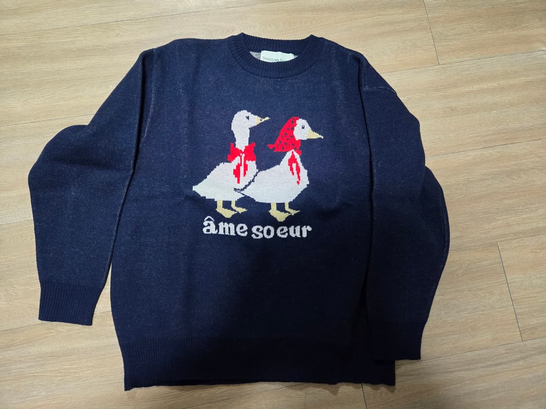 곤니치와 봉쥬르 애니멀 니트 상품이미지1