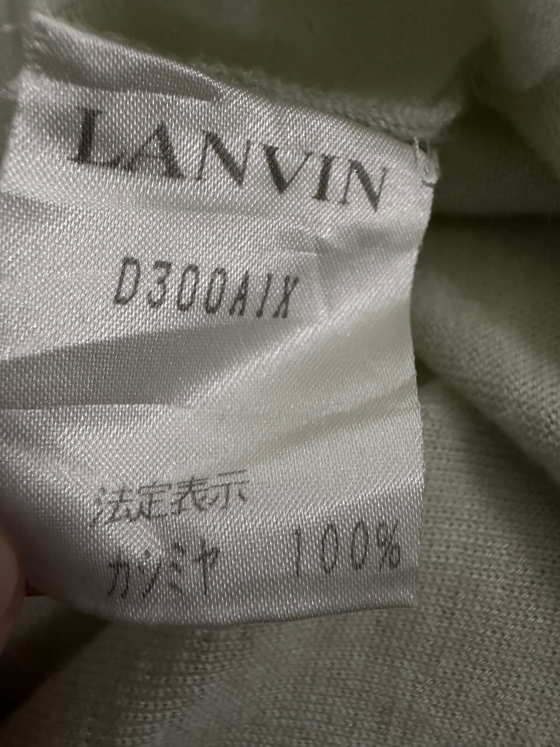 랑방 캐시미어100 목폴라 터틀넥 니트 상품이미지3