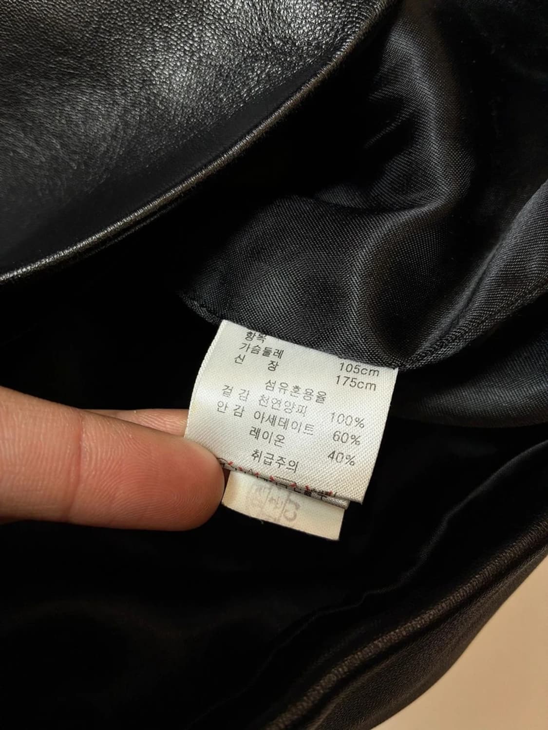 지오송지오 옴므 미니멀 파이핑 양가죽 자켓 PN8938 상품이미지6