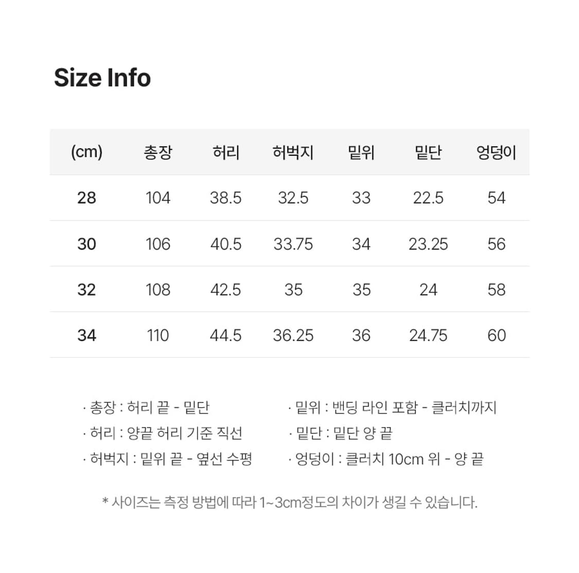Lee 맨 릴랙스드핏 논페이드 데님 팬츠 인디고 로우 상품이미지4