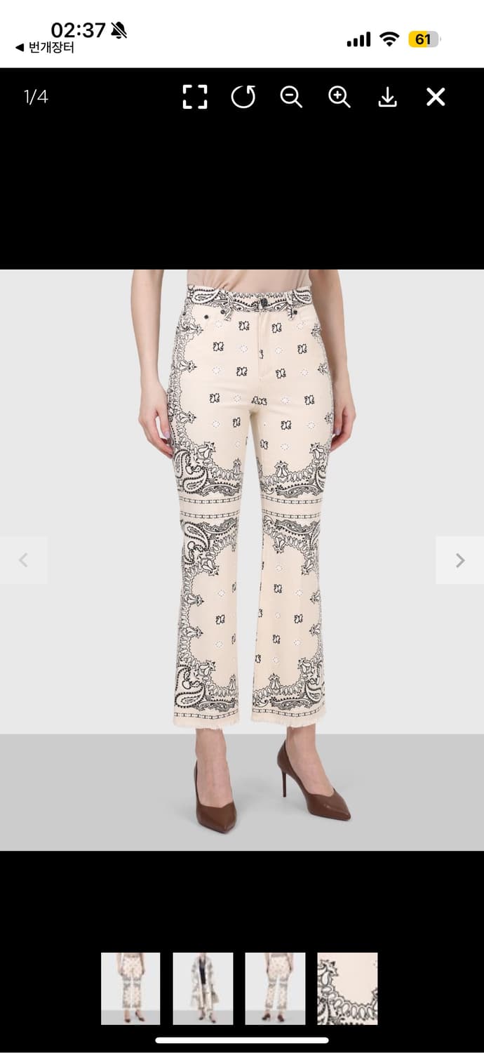 [27] 토리버치 페이즐리 자가드 부츠컷팬츠 상품이미지4