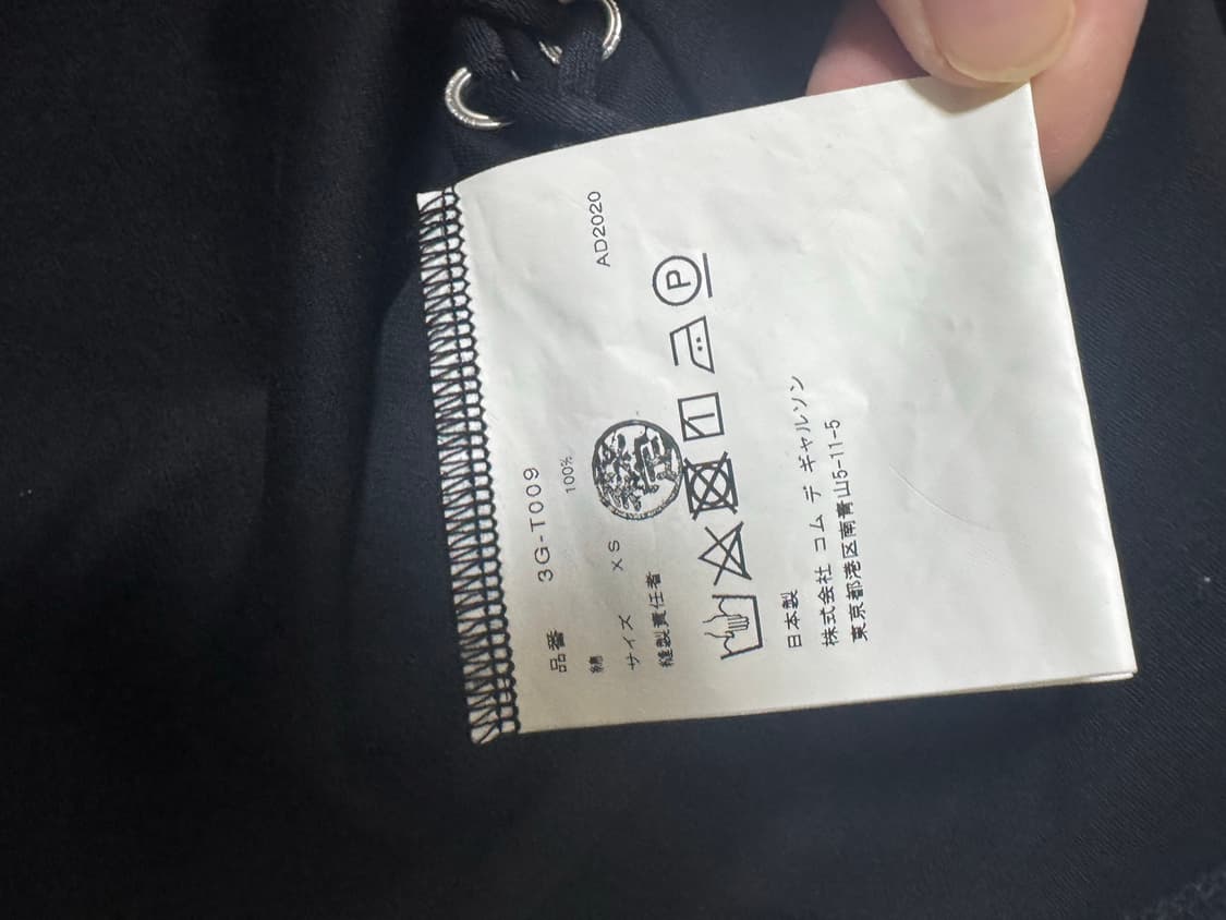 아일렛 레이어드 탑 상품이미지4