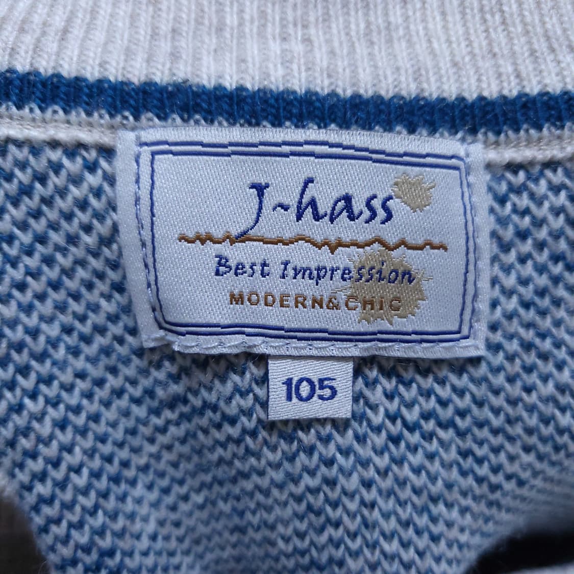 제이하스 남성 니트긴팔 105 0313 뽀샤샤 상품이미지6