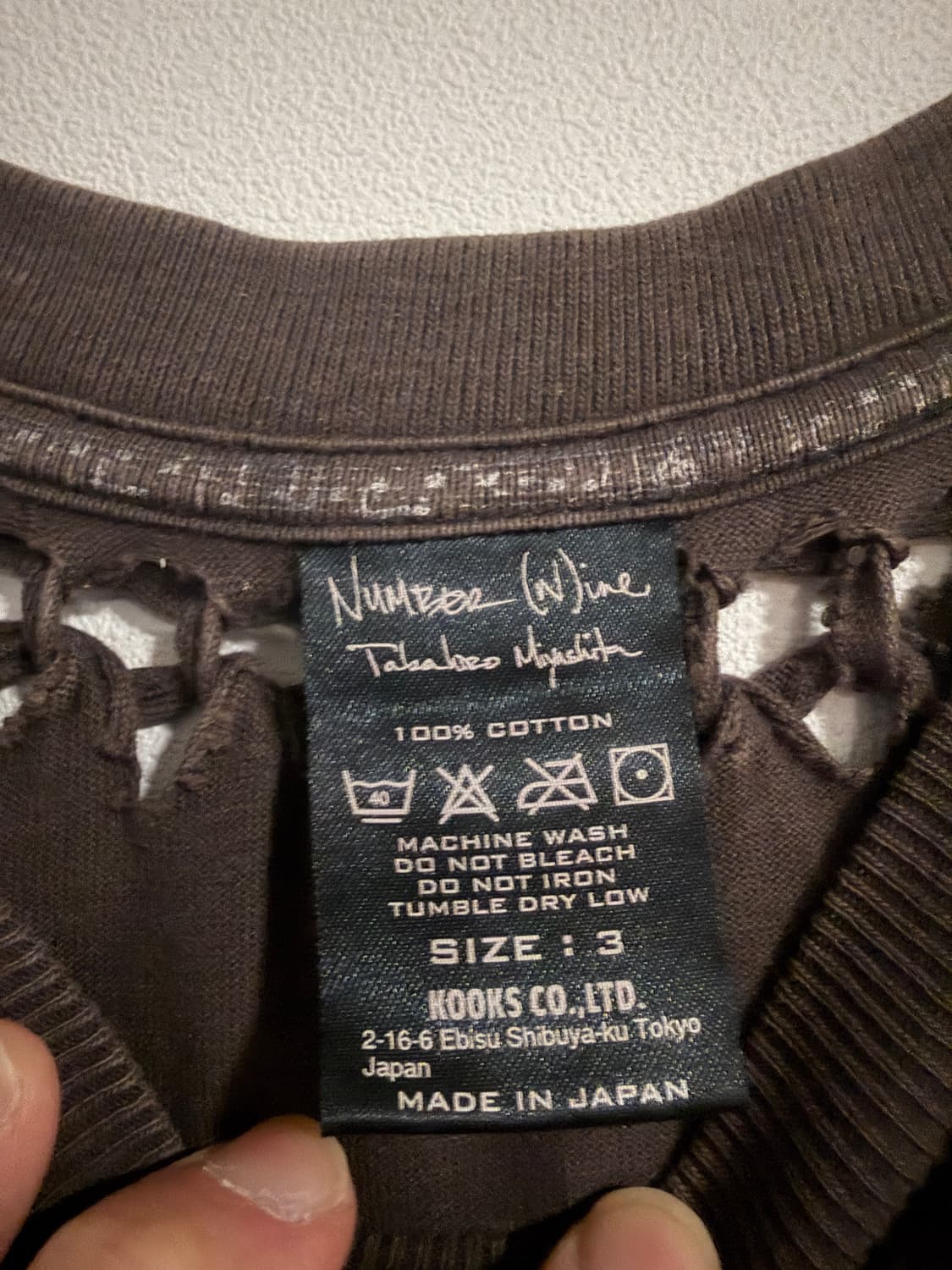 넘버나인 'About a Boy' 시그니처 브레이디드 티셔츠 상품이미지3