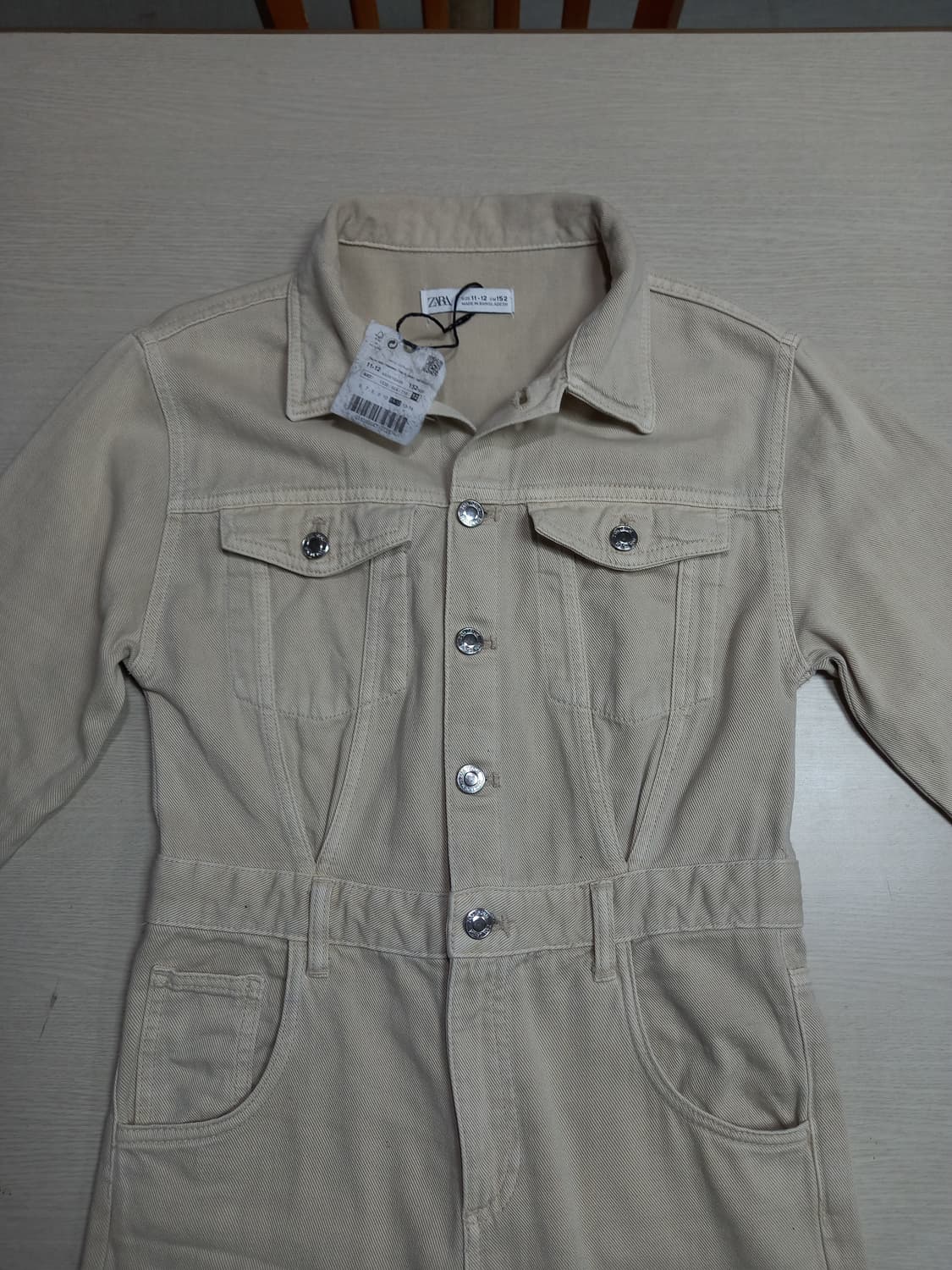 S80(26) 새상품 ZARA 점프수트 베이지 S-212(26) 상품이미지3