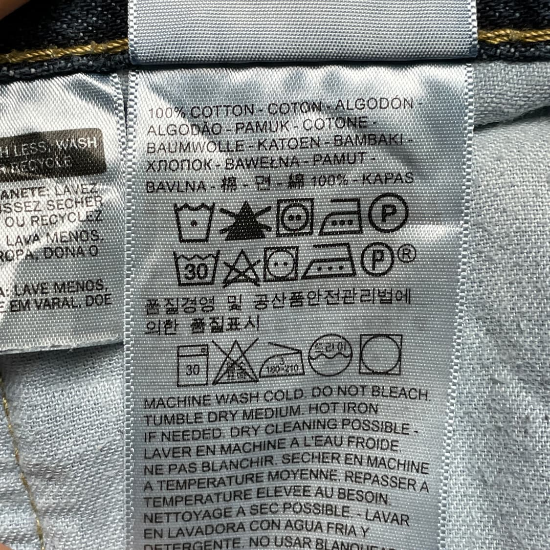 LEVI'S 리바이스505 레귤러 스트레이트핏 데님 팬츠 A00715 상품이미지9