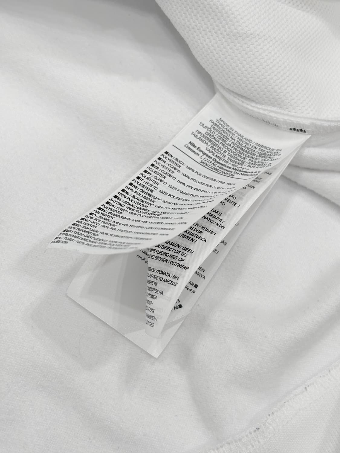 Nike 나이키 토트넘 19-20시즌 져지  상품이미지5