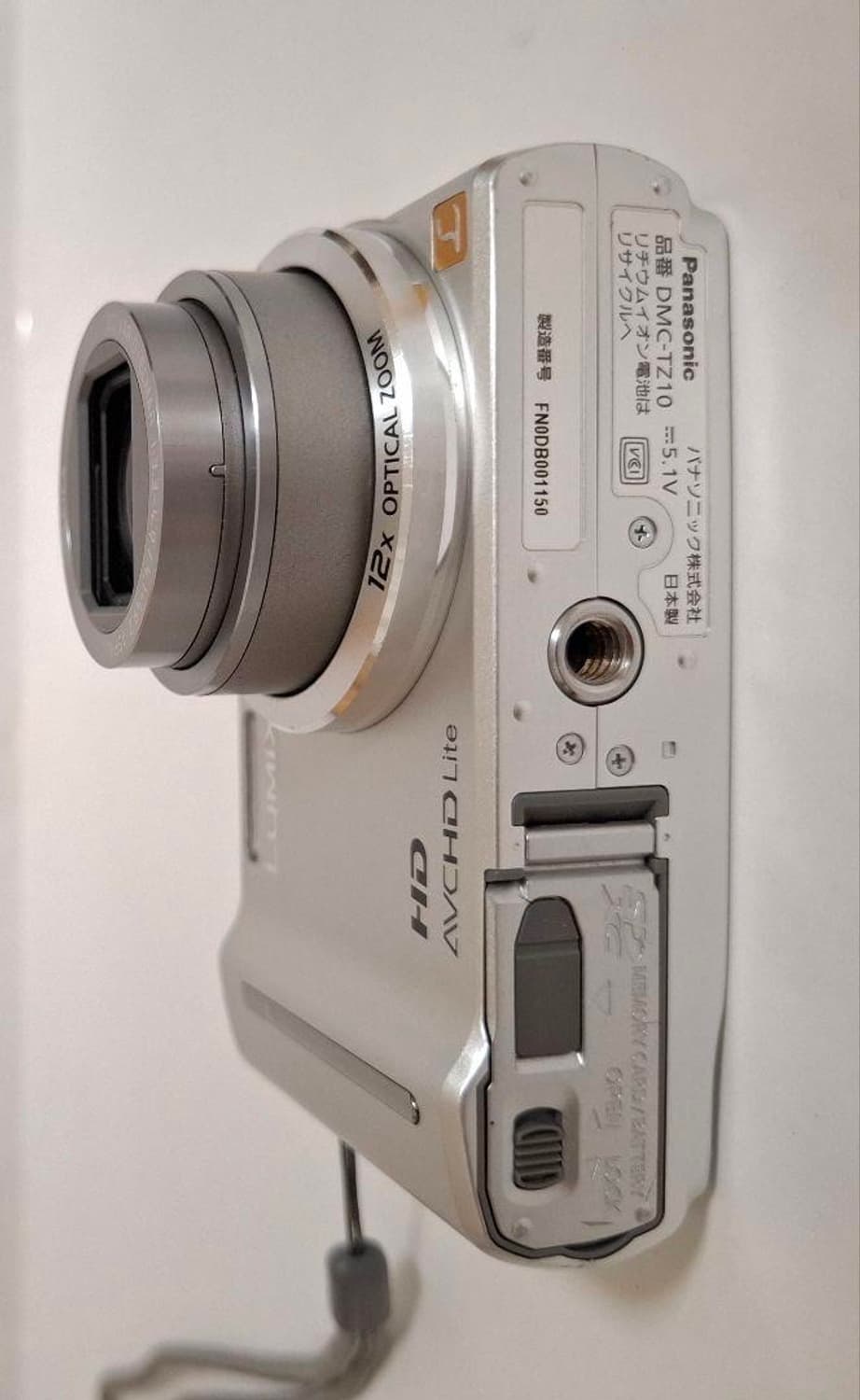 파나소닉 Panasonic LUMIX GPS DMC-TZ10 상품이미지8