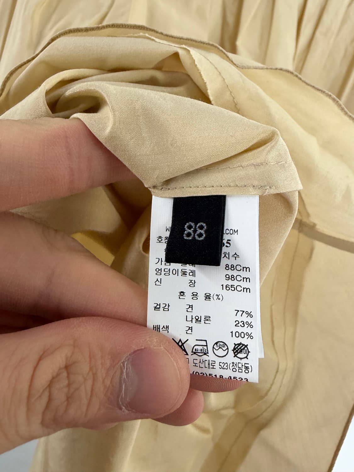 랑방컬레션 블라우스 랑방 랑방블라우스 상품이미지3