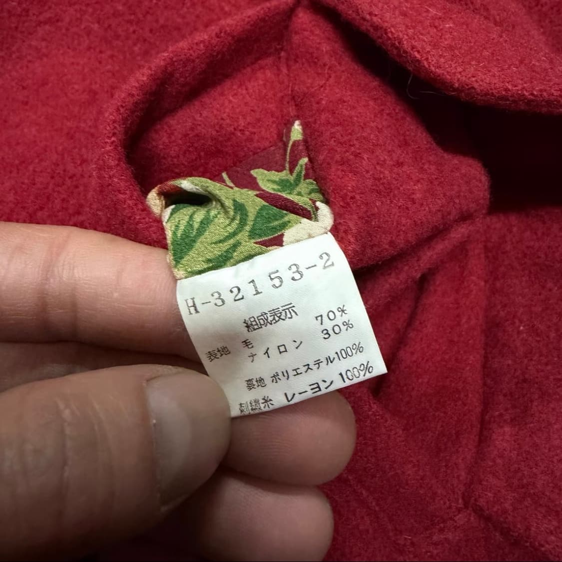  빈티지 리버시블(양면) 플라워 패턴 울 자 상품이미지2