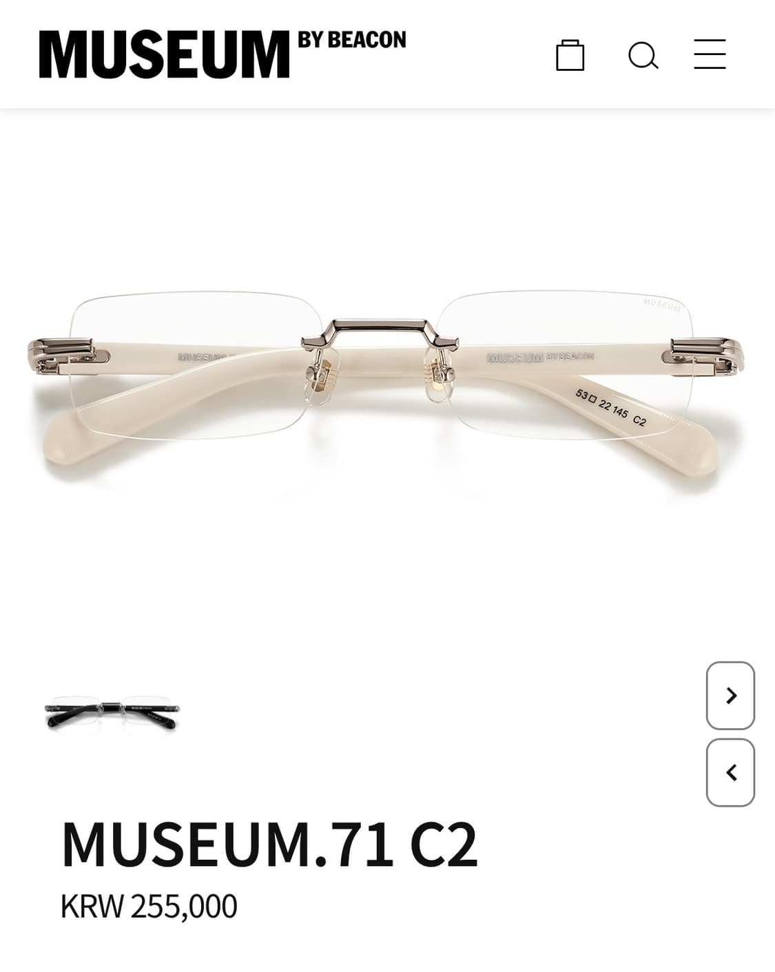 뮤지엄바이비컨 안경 MUSEUM.71 C2 상품이미지1