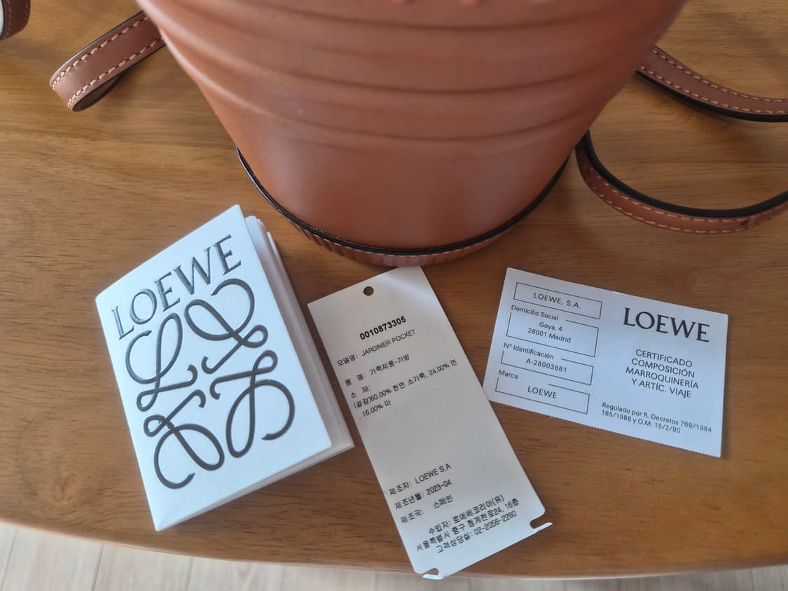 로에베 자르디니에르 레더 버킷백 한정판 상품이미지5