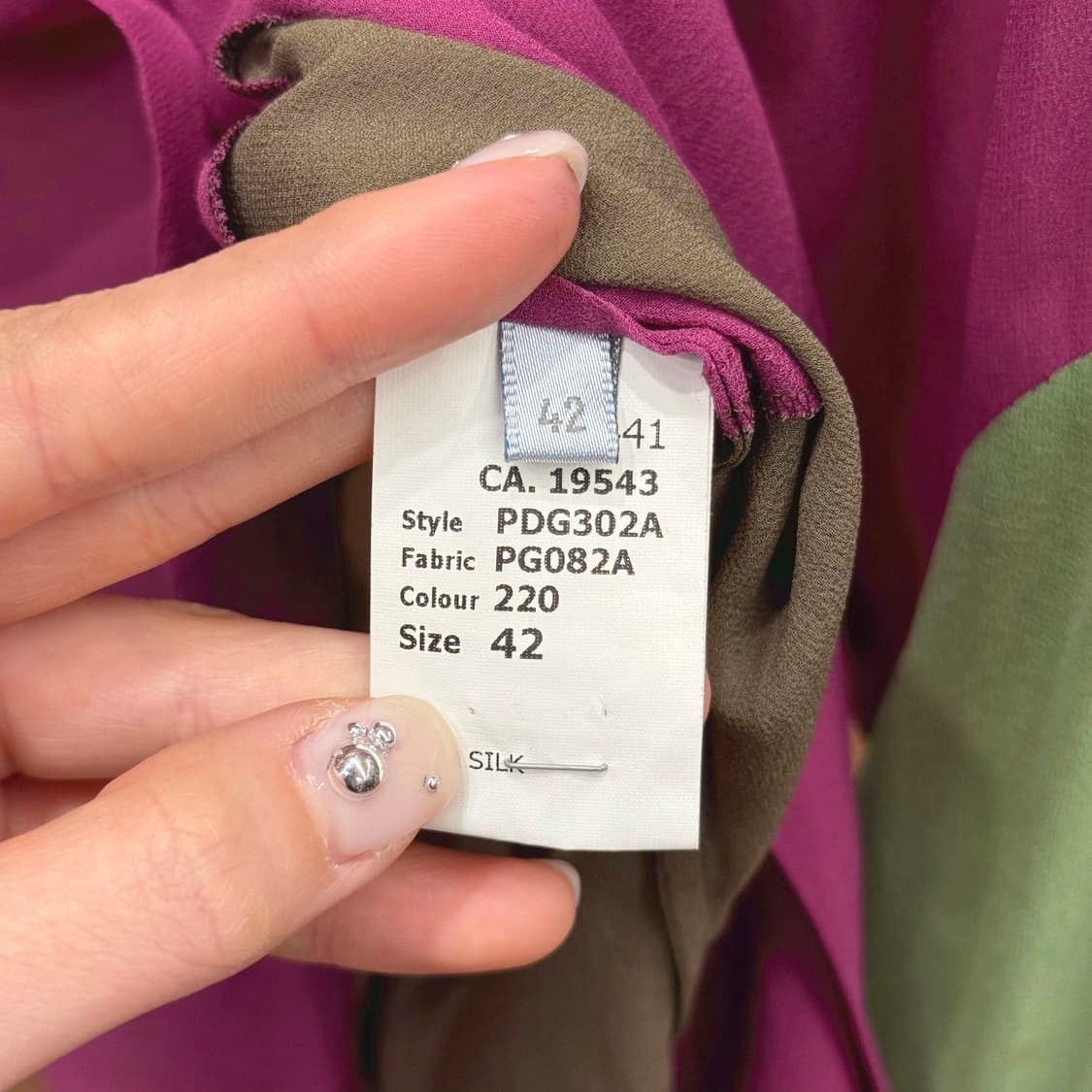 폴스미스 실크 블라우스 시스루 긴팔 셔츠 소매 퍼프 디테일 컬러 블록 상품이미지8