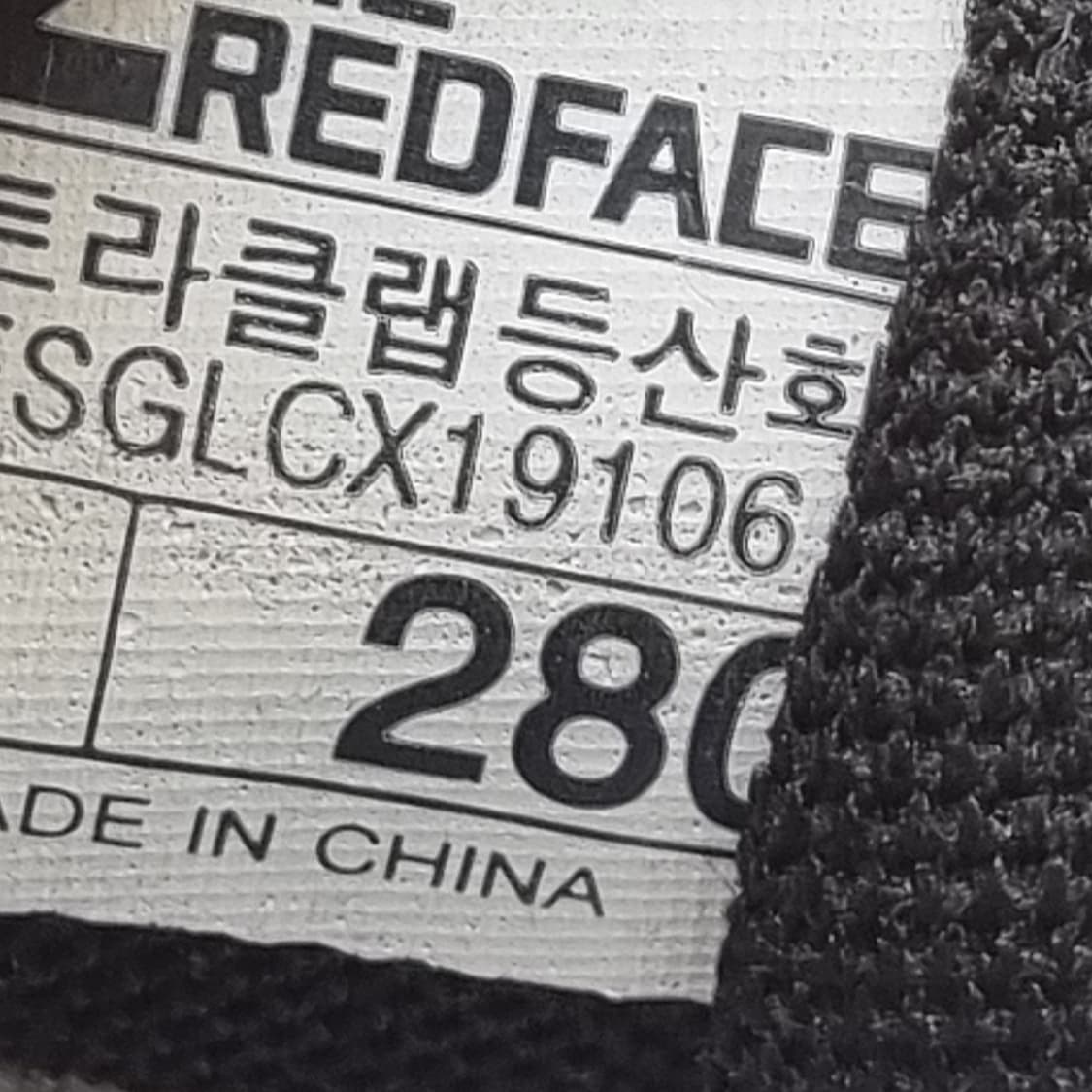 레드페이스 콘트라 남성등산화280 상품이미지6