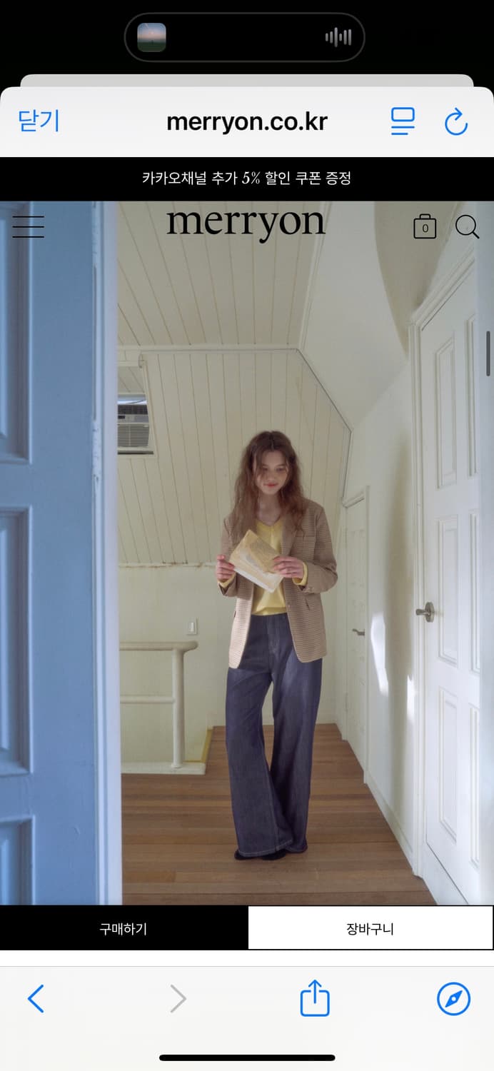 (새상품) 메리온 봄 신상 체크자켓 (모네아 체크자켓) 상품이미지2