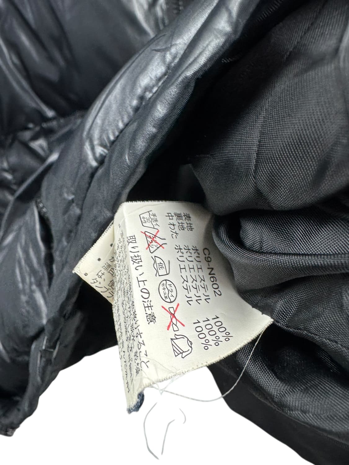 챔피온 유광 올블랙 패딩1489 상품이미지5