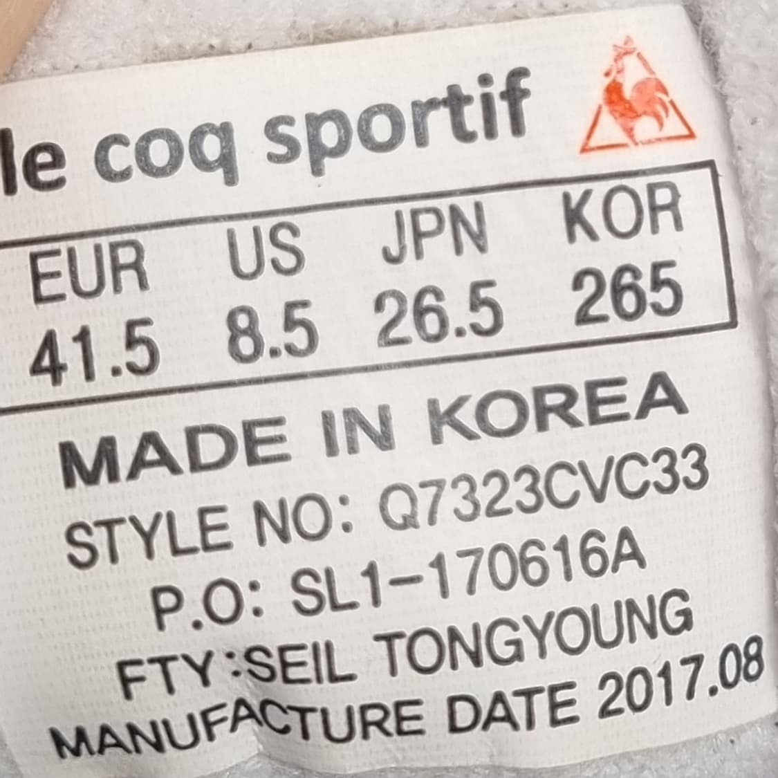 르꼬끄 시티사이클 남성스니커즈265 상품이미지6
