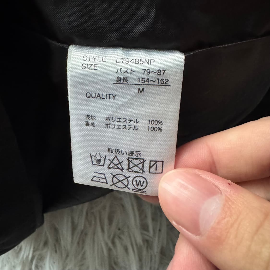 LOONEY TUNES 일본빈티지 코치 자켓 프린팅 코치자켓 M 40 상품이미지6