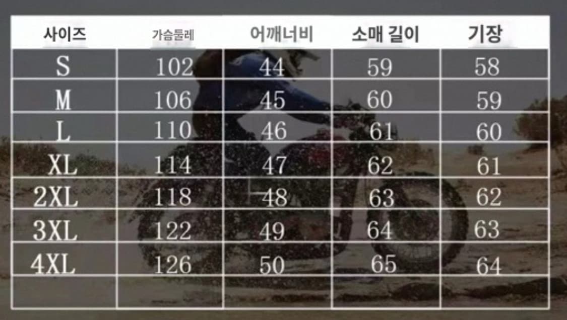 30s 스포츠 자켓 홀스하이드 (말가죽) 상품이미지7