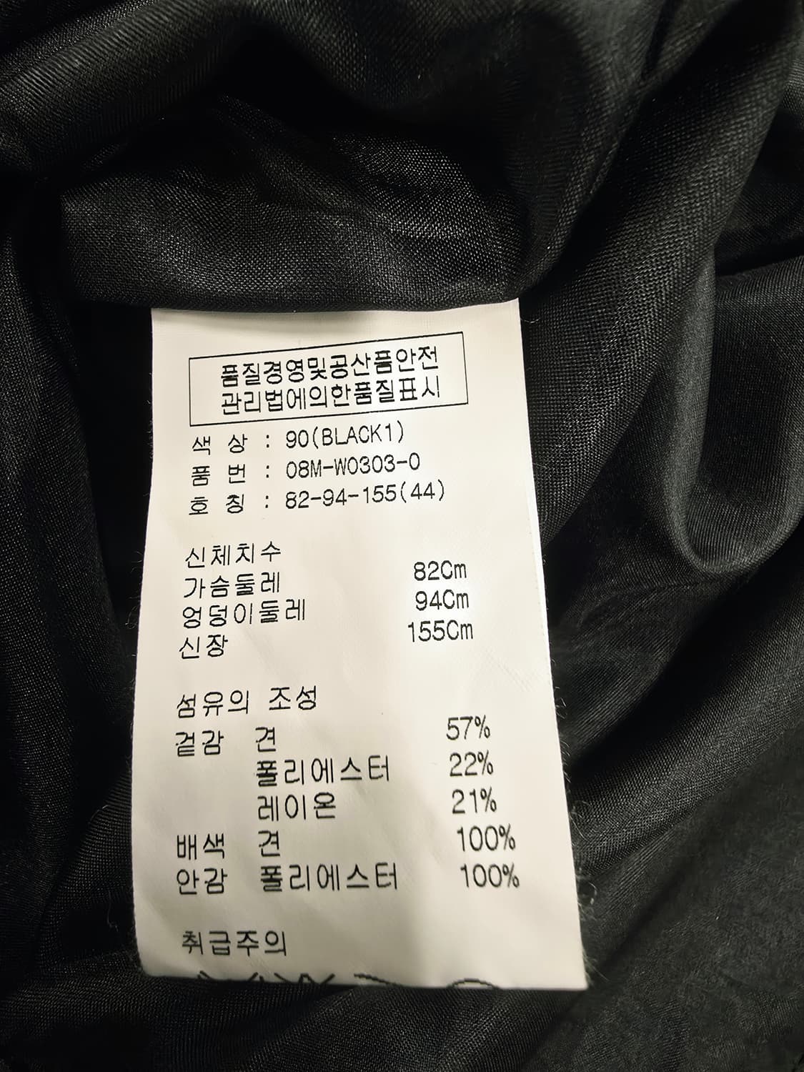 오브제 블랙  퍼프 소매 원피스 상품이미지10