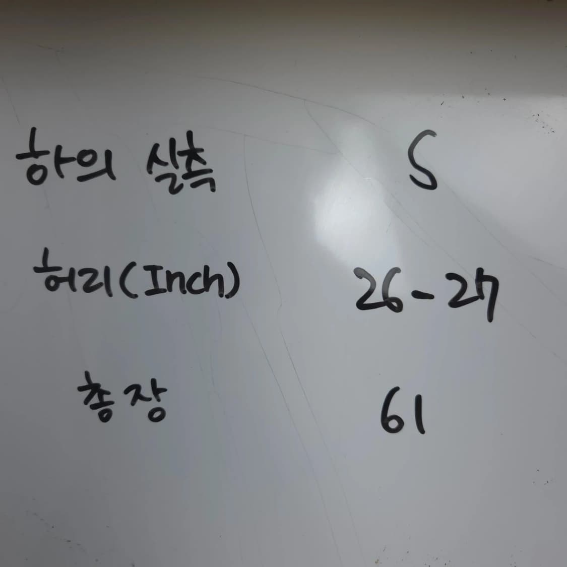 여S(26-27) 르꼬끄 스포르티브 슬림핏 밴딩 7부 반바지 상품이미지7