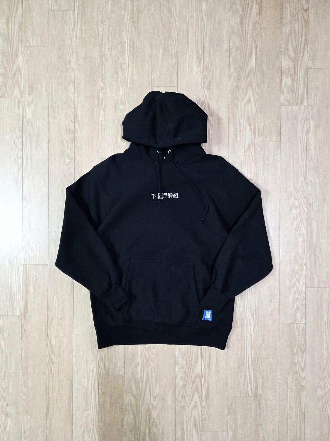 LAUNDROMAT Kay 블랙 크루 후드 티셔츠 상품이미지2