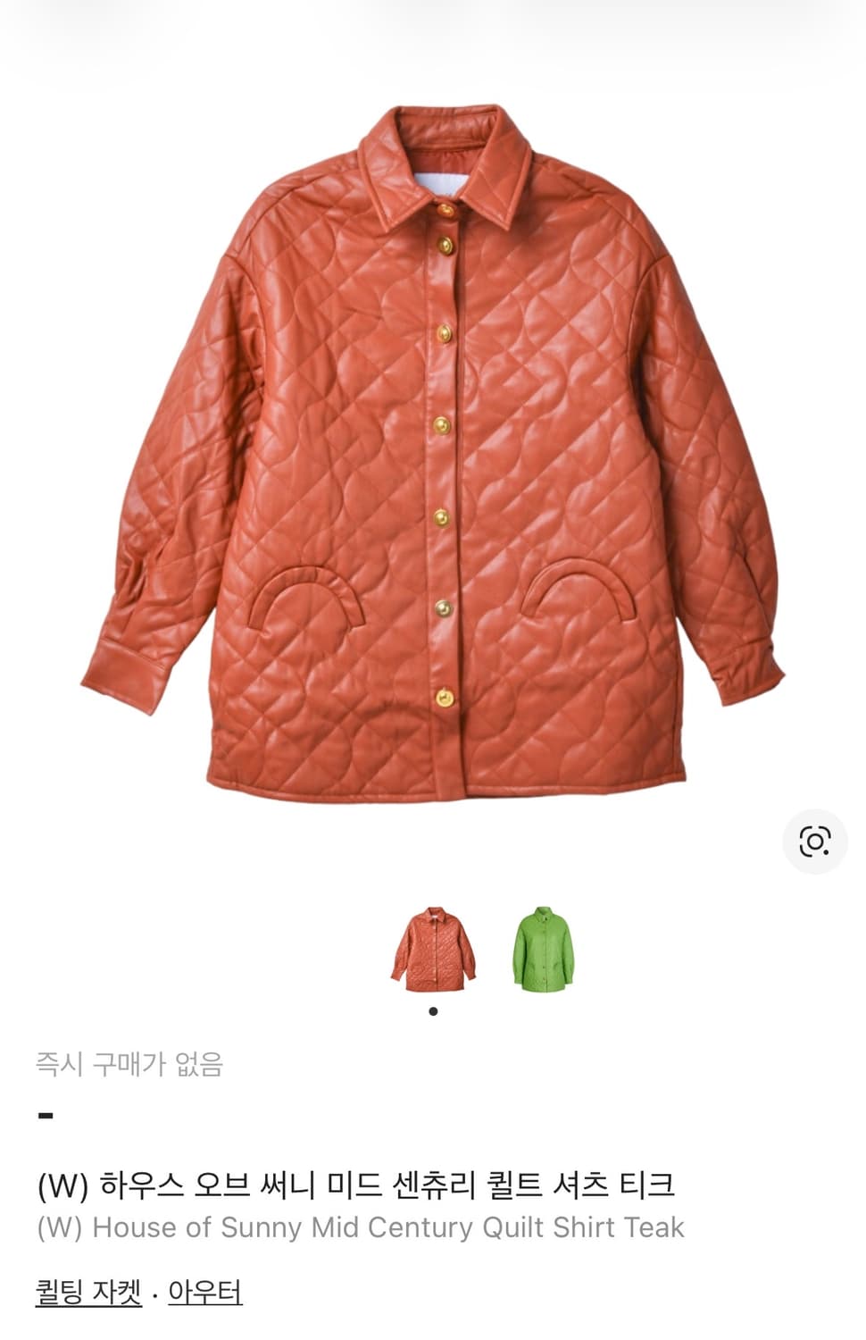 하우스오브써니 퀼팅 셔츠 자켓 상품이미지3