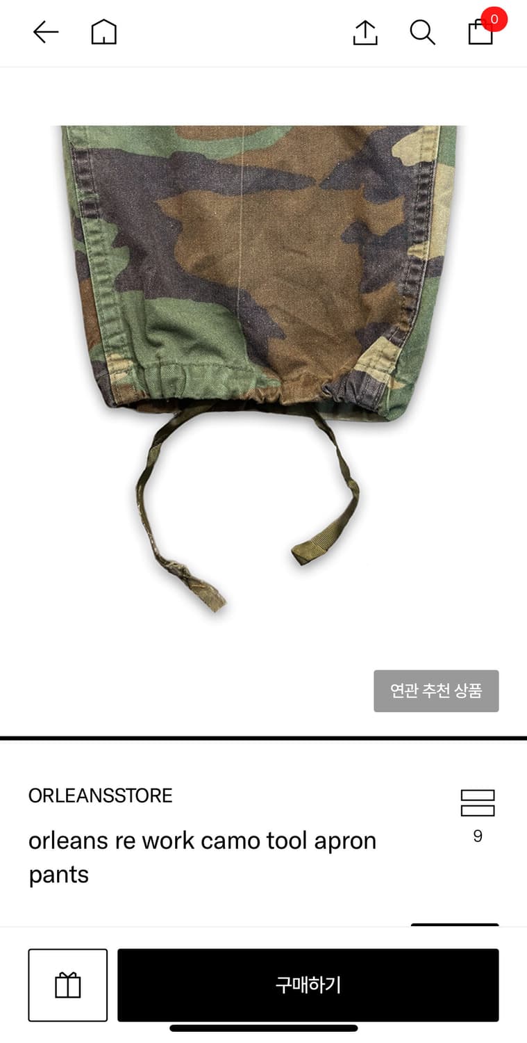 올리언스 스토어 워크 카고 팬츠 상품이미지9