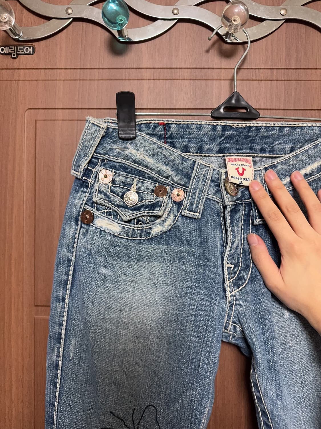 모리걸 하구미 오네갸루 빈티지 데미지 데님 로우라이징 부츠컷 팬츠 상품이미지2