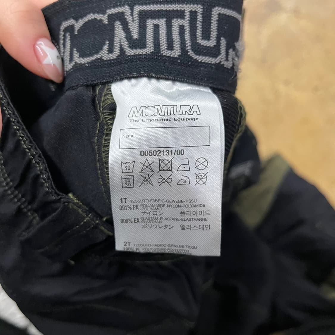 [정품/XL] 몬츄라 블랙 카키 배색 등산 바지 b19 상품이미지6