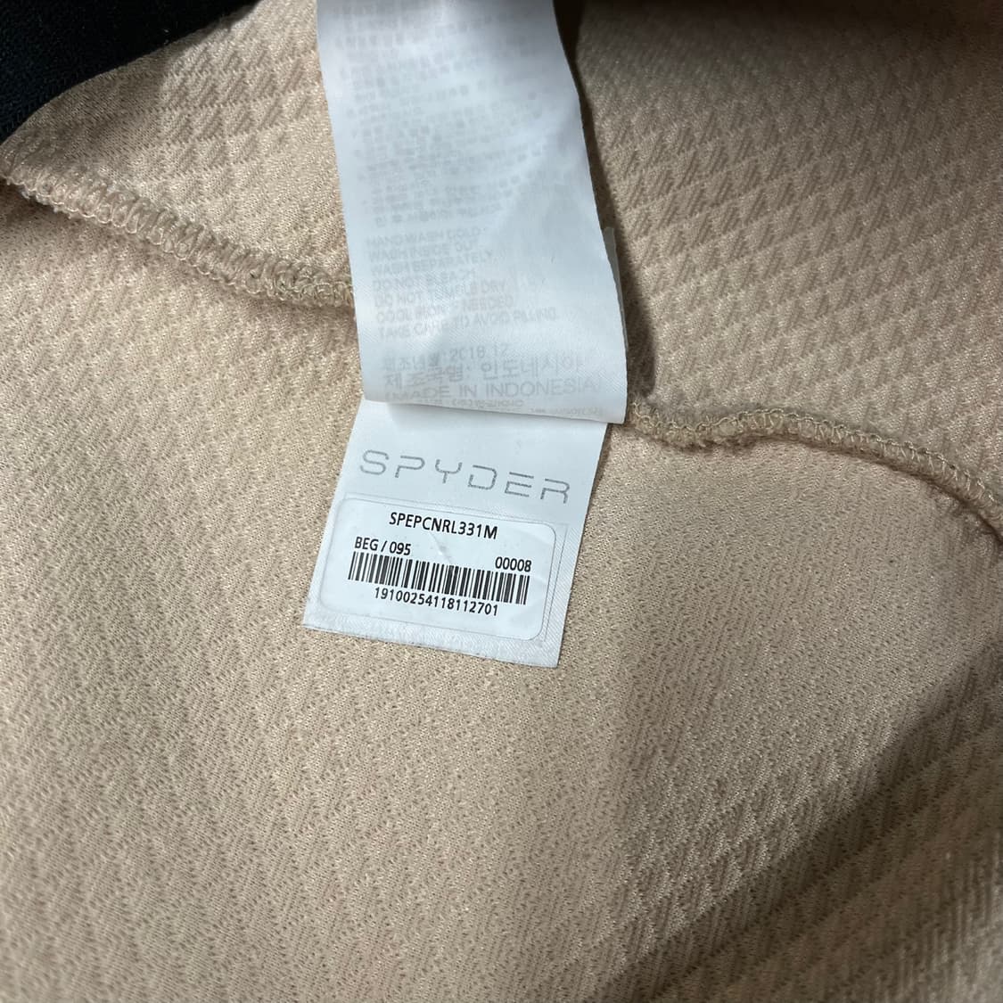 [M오버핏] 스파이더 퀼팅 지퍼 긴팔 맨투맨 상품이미지8