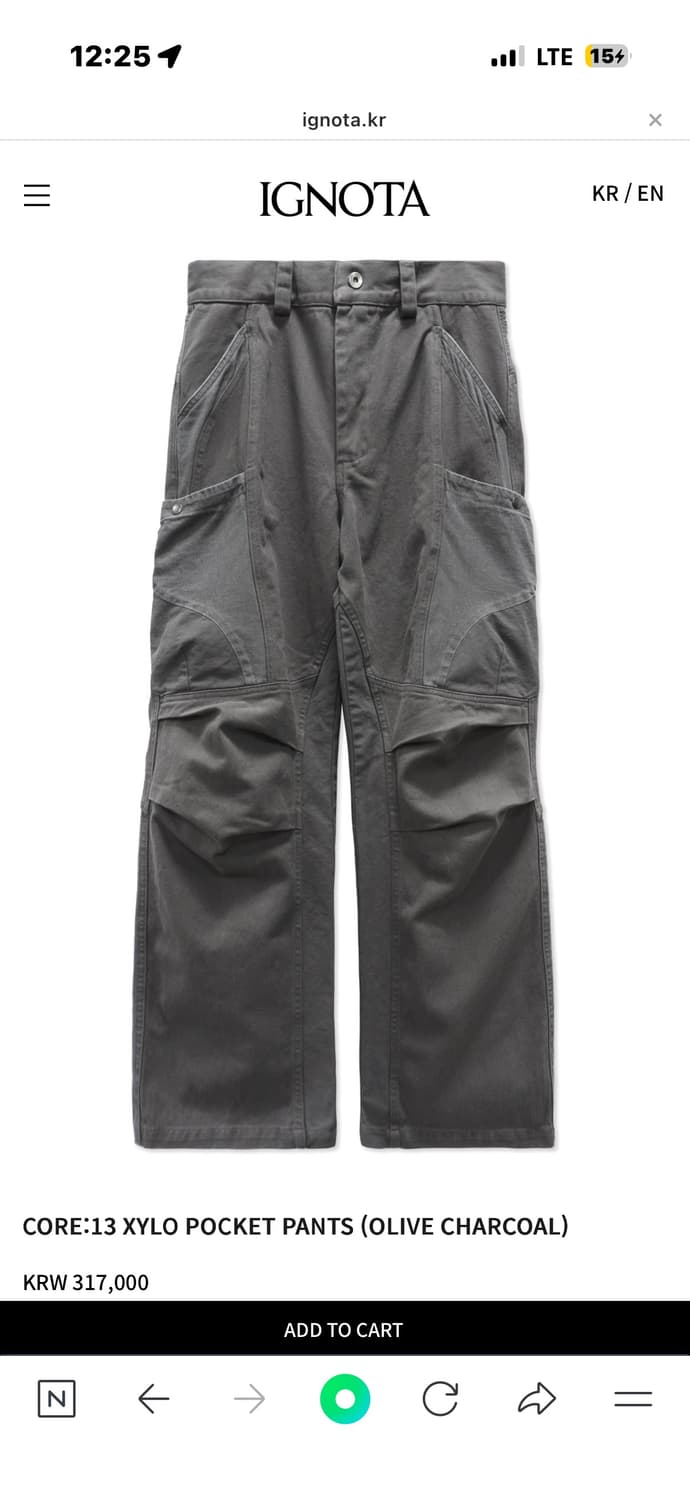 구매) 이그노타 core13 xylo pocket pants 챠콜 S 상품이미지1