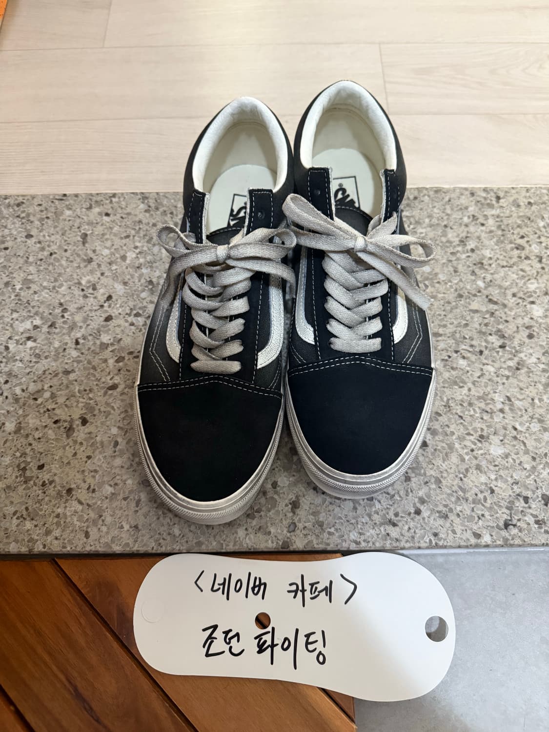 반스 상품이미지1