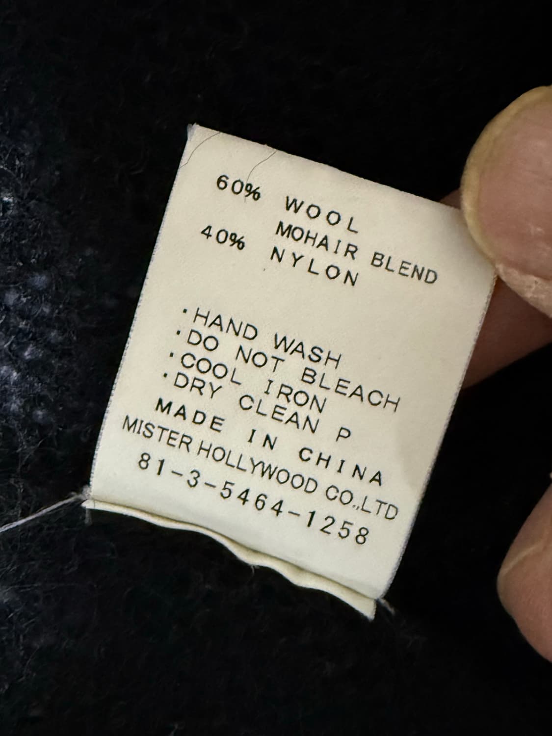 N. Hollywood 00ss 글로브 울 가디건 상품이미지8