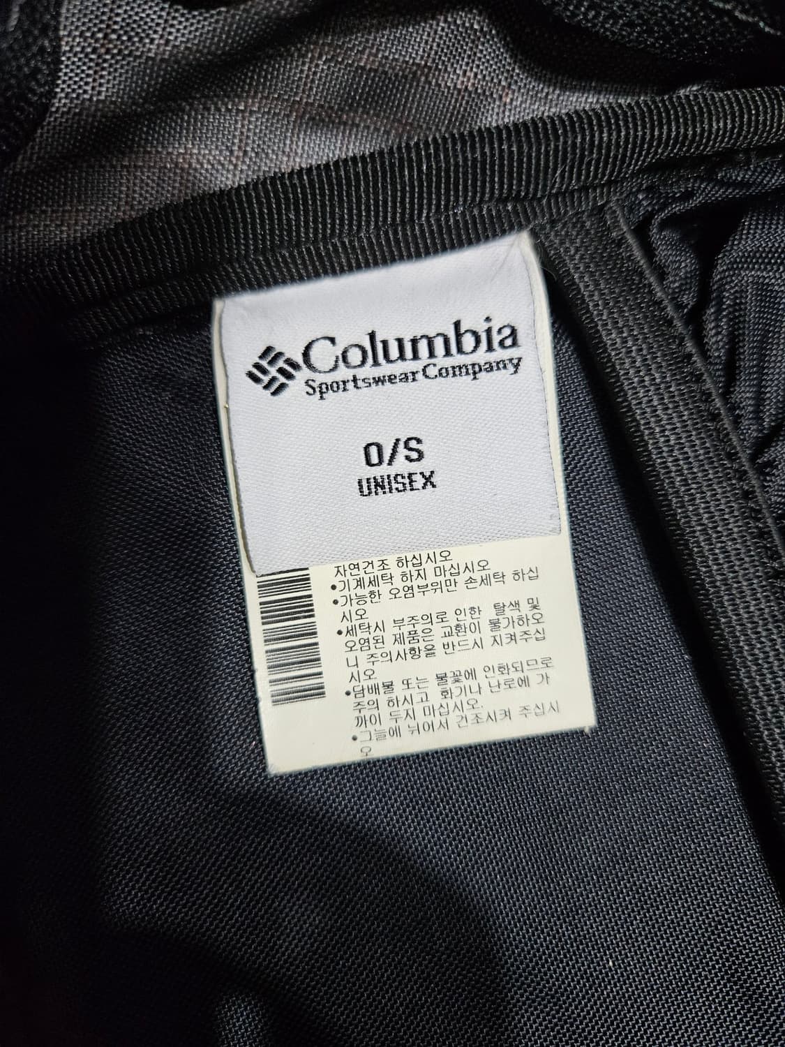 콜롬비아 그레이 투톤 남성 35리터 등산 배낭가방  상품이미지10