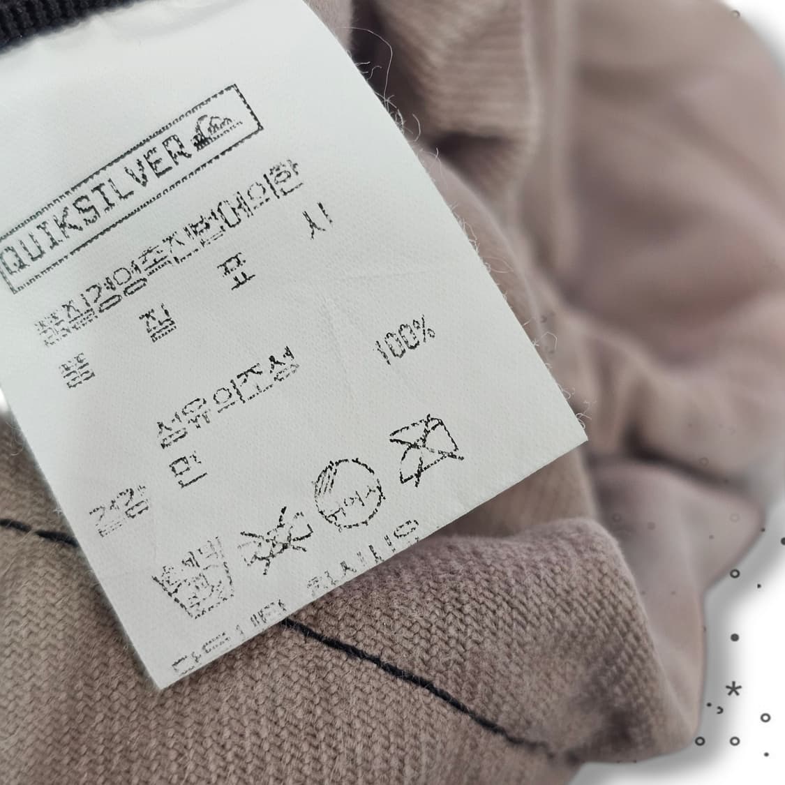 QUIKSILVER 퀵실버 자수 백팩 상품이미지8