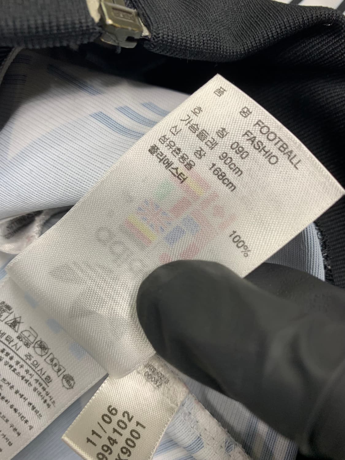 아디다스 패턴 트랙탑 자켓 90 상품이미지5