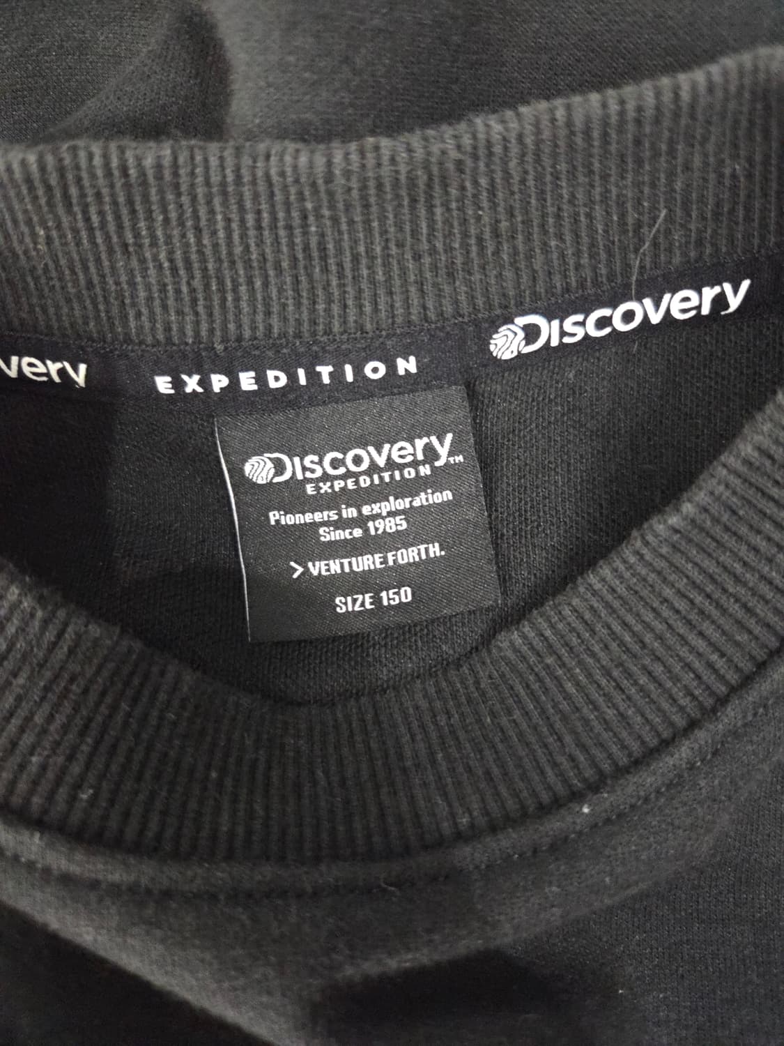 디스커버리 익스페디션 키즈 소매 포켓 맨투맨 상품이미지6