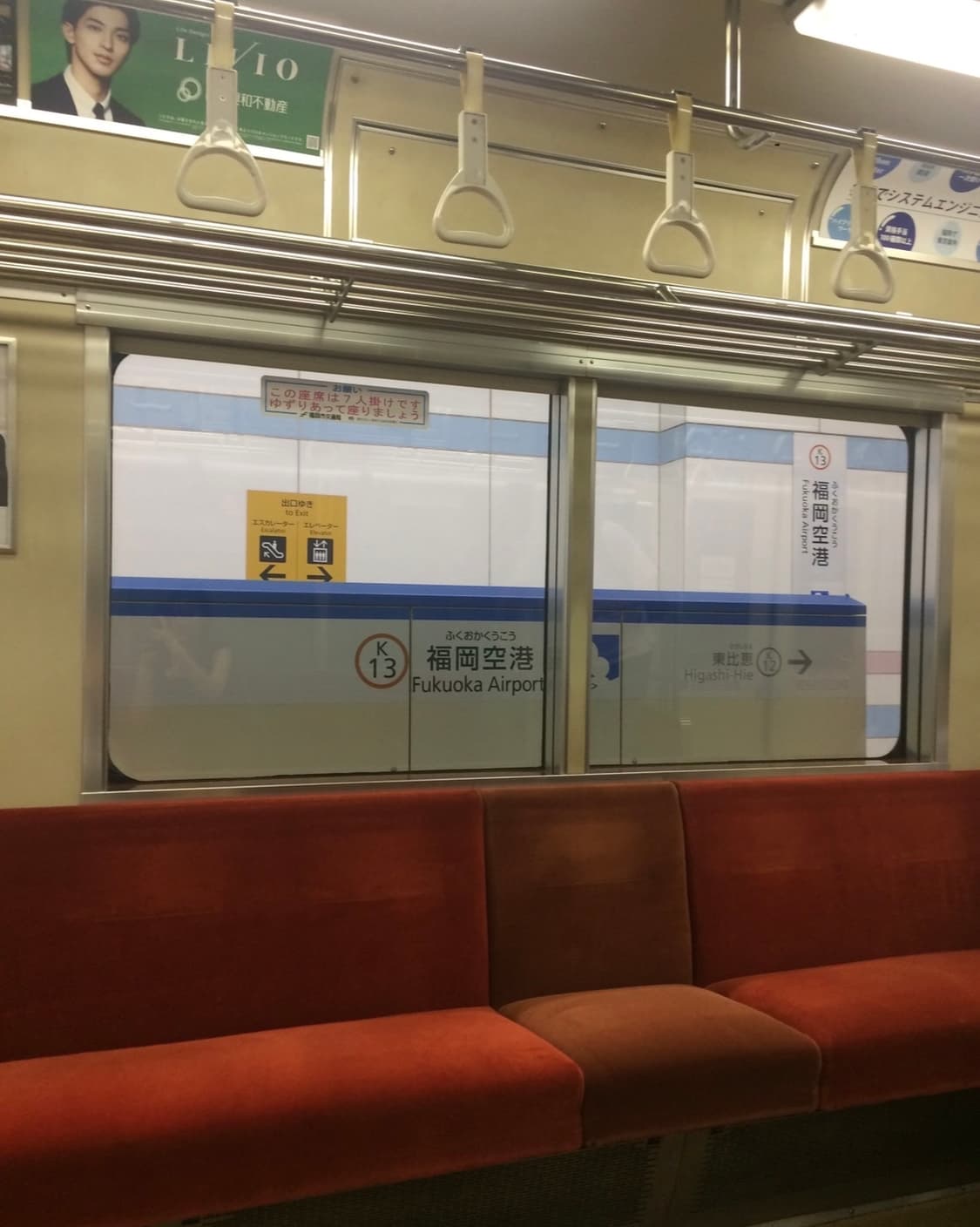 아이폰 5s 16GB 블랙 스페이스 그레이 상품이미지7